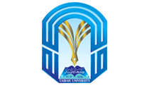 جامعة-طيبة