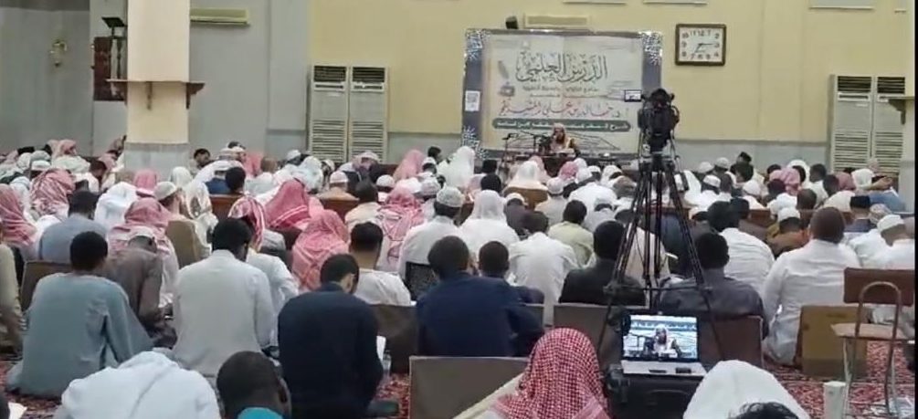 Read more about the article الجمعية تنظم الدرس العلمي الشهري للشيخ المشيقح