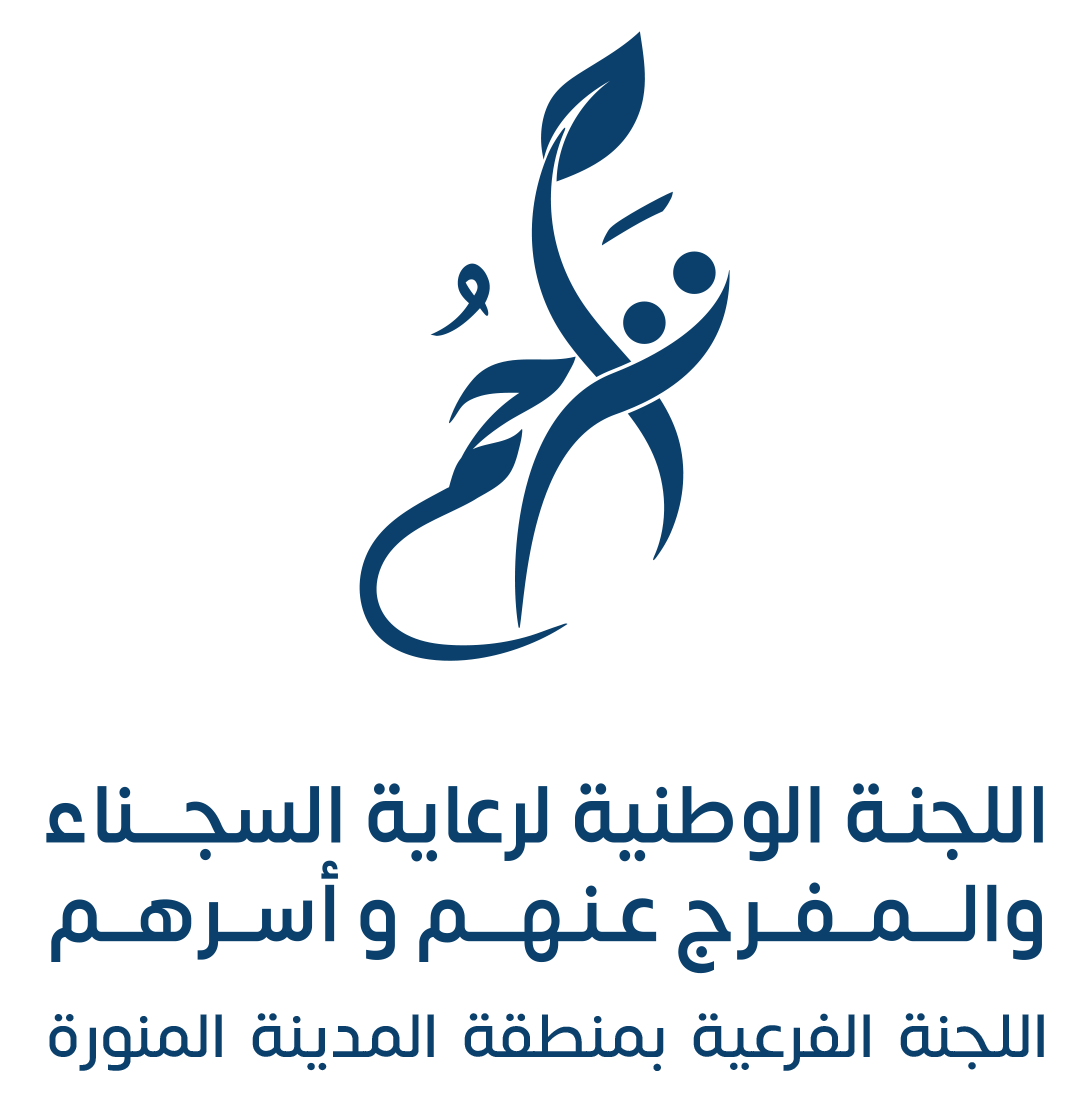 شعار تراحم بالمدينة المنورة