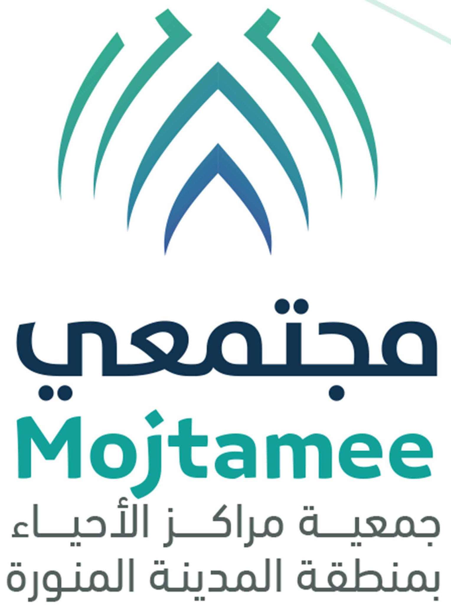 شعار مجتمعي
