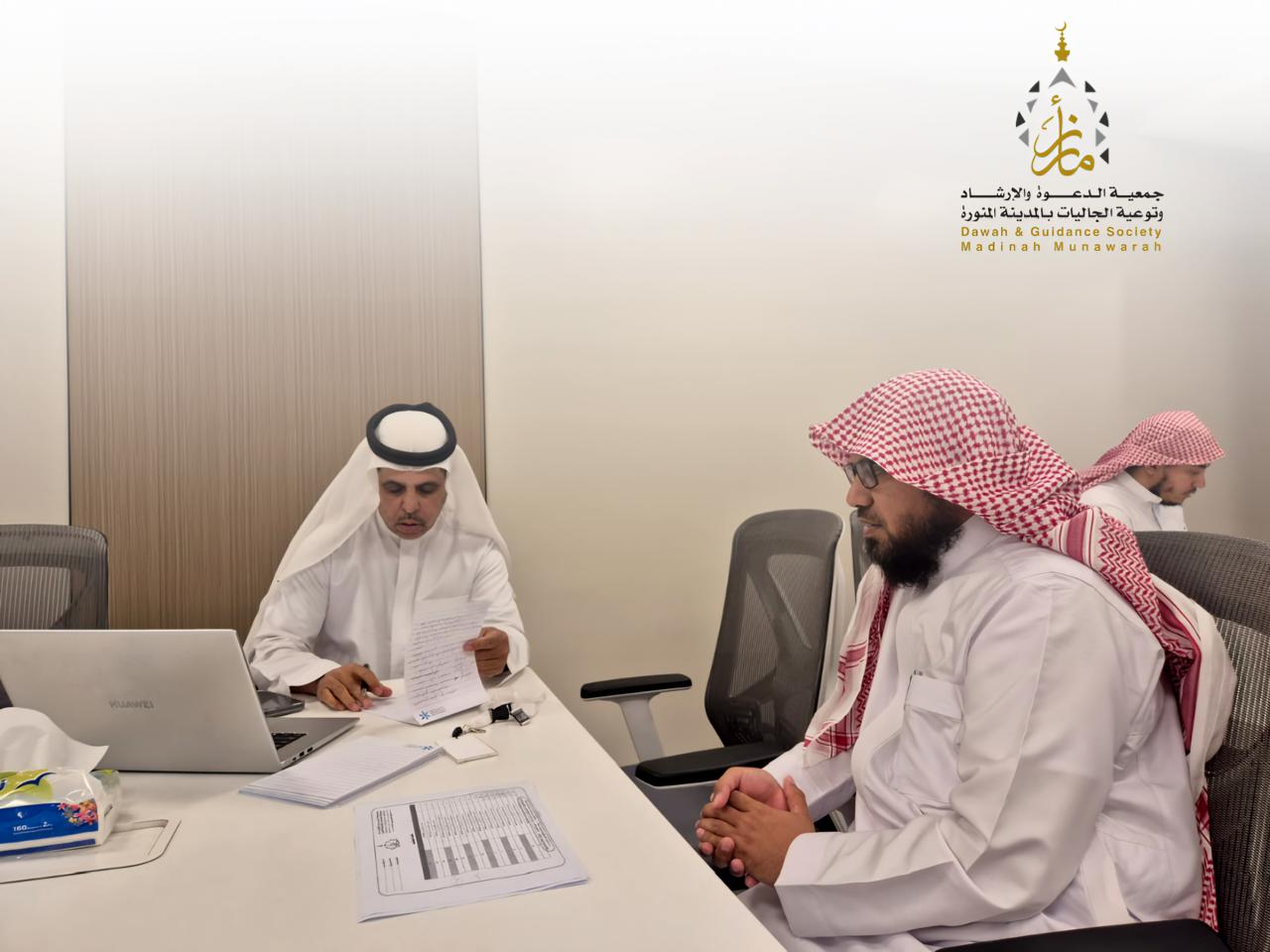 PHOTO-2026-04-27-20-31-23